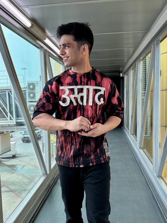 उस्ताद